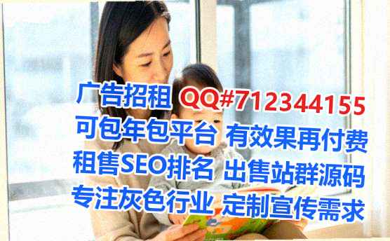黑龙江试管婴儿区块链有限公司